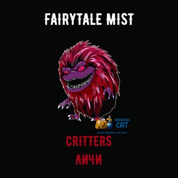 Табак для кальяна Fairytale Mist Critters (Феритейл Мист Личи) 100г Акцизный